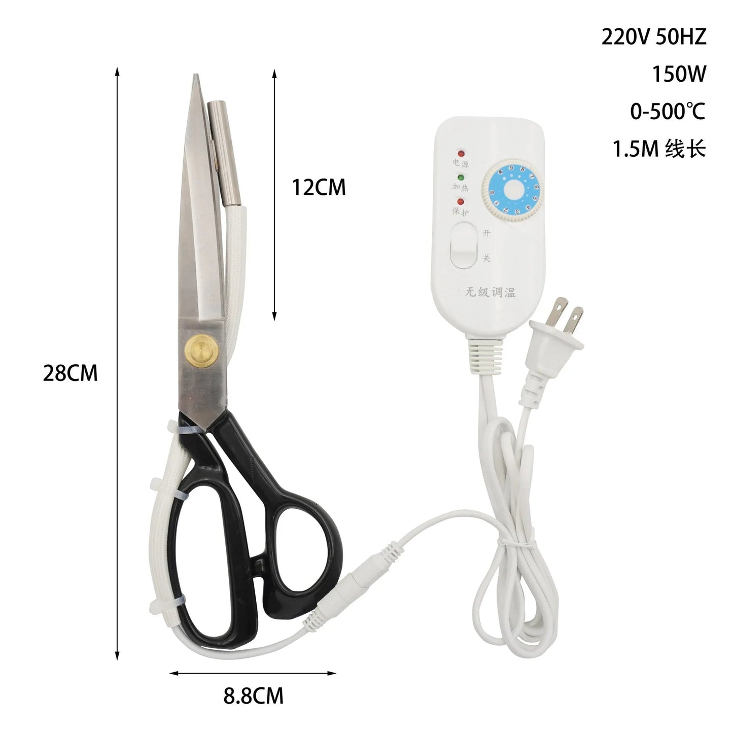 HeatCut – Temperature-Regulated Electric Thermal Scissors